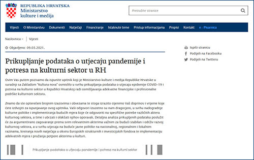 Ministarstvo kulture i medija poziva u akciju!