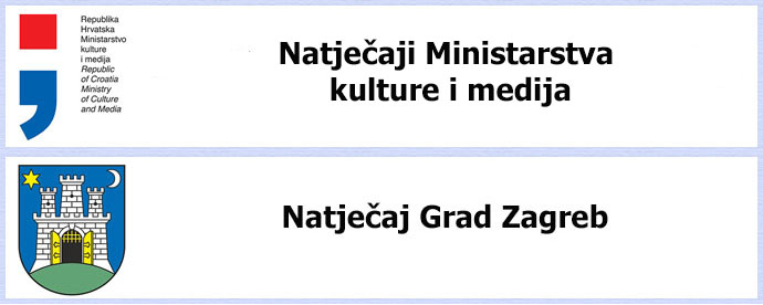 Prijavite glazbene projekte na otvorene natječaje tijela državne i lokalne uprave