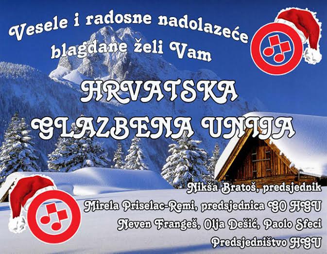Sretan Božić, blagdani i nova 2016. godina!