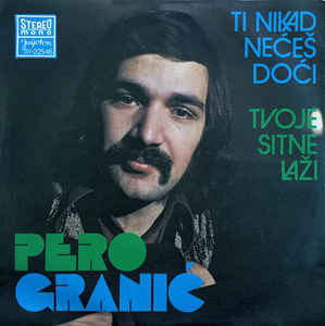 In memoriam - Pero Granić