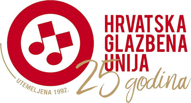 Proslava 25 godina HGU-a!
