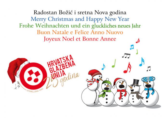 Sretni blagdani!