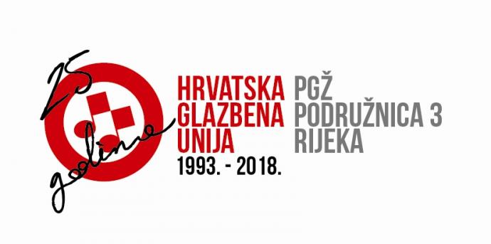 HGU PGŽ Podružnice 3 RIJEKA OBILJEŽAVA 25. g. (1993. – 2018.)