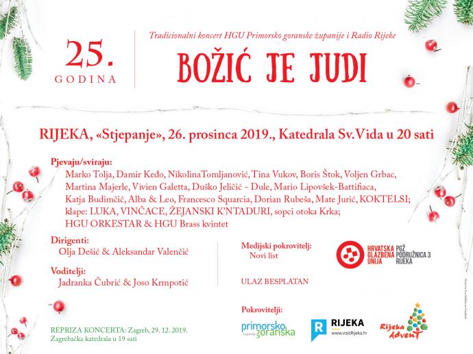 "Božić je judi" 2019.!